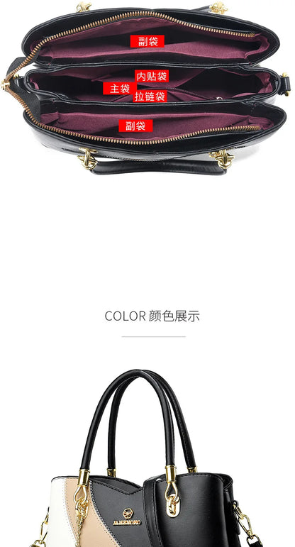 The Dahlia Patchwork Satchel