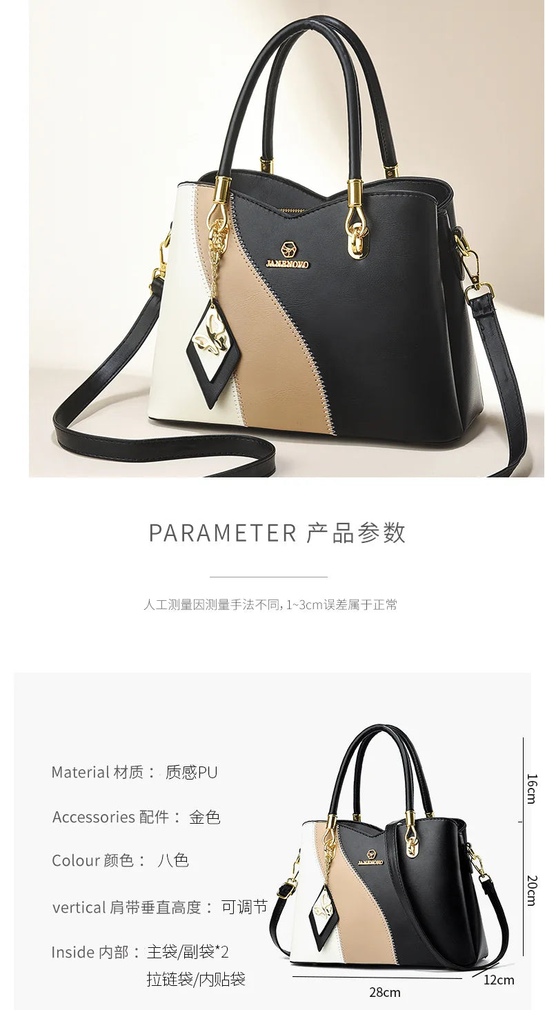 The Dahlia Patchwork Satchel