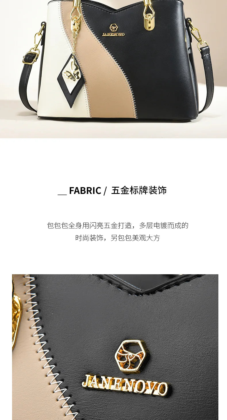 The Dahlia Patchwork Satchel