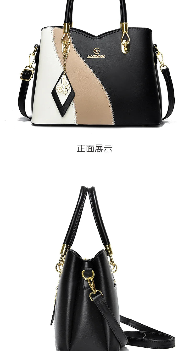 The Dahlia Patchwork Satchel